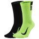 Nike Κάλτσες Multiplier Crew Socks 2 pairs